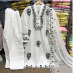 Cotton 3 peice dress complete stitched dress 3 peice dress lawn dress cotton shalwar kameez desi dress Cotton 3 peice dress complete stitched dress 3 peice dress lawn dress cotton shalwar kameez desi dress