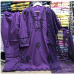 Cotton 3 peice dress complete stitched dress 3 peice dress lawn dress cotton shalwar kameez desi dress Cotton 3 peice dress complete stitched dress 3 peice dress lawn dress cotton shalwar kameez desi dress